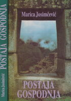 Postaja gospodnja