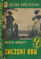 Zmijski vrh