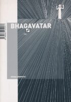 Bhagavatar