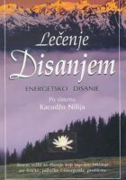 Lečenje disanjem