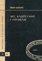Mit, književnost i otuđenje