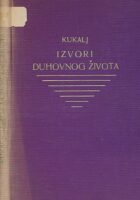 Izvori duhovnog života