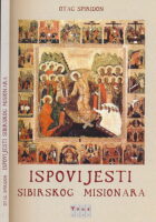 Ispovijesti sibirskog misionara