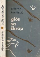 Glos sa škrop