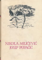 Izabrana djela