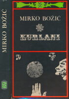 Kurlani