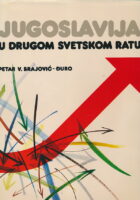 Jugoslavija u drugom svetskom ratu