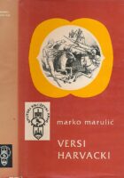 Versi harvacki