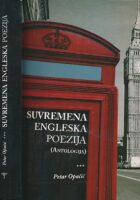 Suvremena engleska poezija : antologija