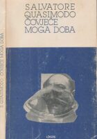 Čovječe moga doba