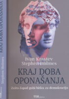 Kraj doba oponašanja