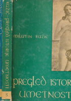 Pregled istorije umetnosti 1-3