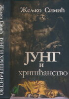 Jung i hrišćanstvo