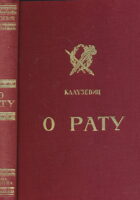 O ratu