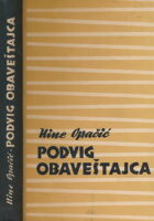 Podvig obaveštajca