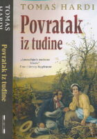 Povratak iz tuđine