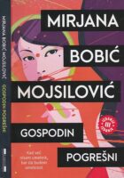 Gospodin pogrešni