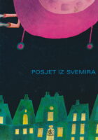 Posjet iz svemira