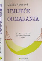 Umijeće odmaranja