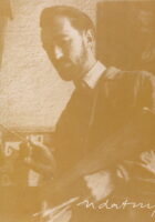 Vladimir Udatny (1920-1972 retrospektivna izložba Zagreb-Rijeka-Osijek