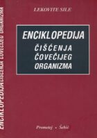 Enciklopedija čišćenja čovečijeg organizma