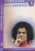 Sathya Sai nam govori 3