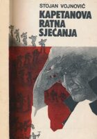 Kapetanova ratna sjećanja