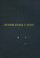 Jugoslavija i svet 1962.