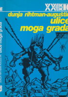 Ulice moga grada : Antropologija domaćeg terena