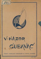 Gubavac