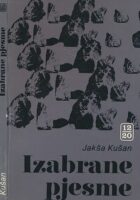 Izabrane pjesme