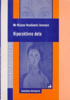 Hiperaktivno dete