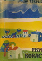 Prvi koraci