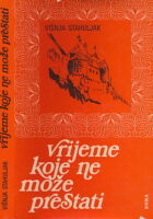 Vrijeme koje ne može prestati