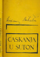 Ćaskanja u suton