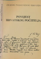 Povijest hrvatskog Počitelja