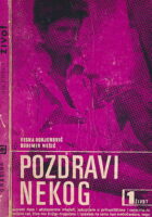Pozdravi nekog