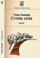 Crvena cesta (novele)