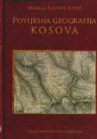 Povijesna geografija Kosova