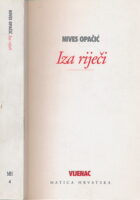 Iza riječi - Prtinom i cijelcem