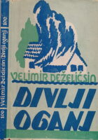 Divlji oganj