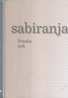 Sabiranja