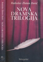 Nova dramska trilogija