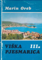 Treća viška pjesmarica