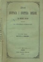 Život svetaca i svetica Božjih za mjesec rujan