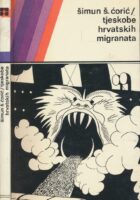 Tjeskobe hrvatskih migranata