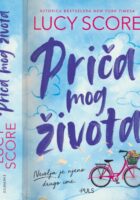 Priča mog života