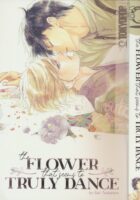 The Flower That Seems to Truly Dance