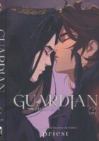 Guardian 2
