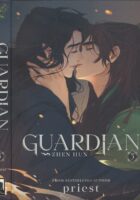 Guardian 3